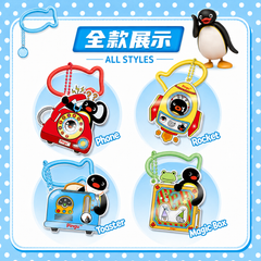 Pingu Mini Interactive Keychain Blind Bag