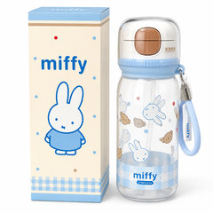 Miffy Portable Handheld Plastic Cup
