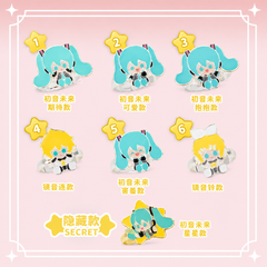 Hatsune Miku Mood Ring Blind Box