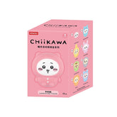 MINISO Chiikawa Pajama Party Sitting Series Blind Box
