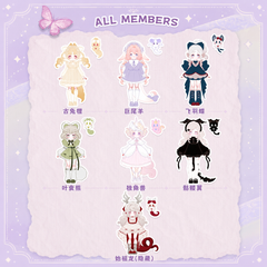 LULUELF Story Awakening Nature Series BJD Doll Blind Box