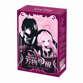 LULUELF Story Awakening Nature Series BJD Doll Blind Box