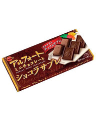 Bourbon Alfort mini chocolate sable