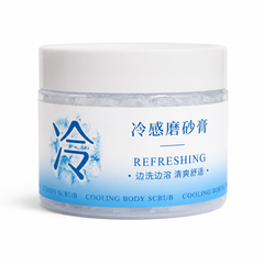 MINISO Cooling Body Scrub