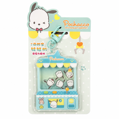 Sanrio Claw Machine Acrylic Keychain - Pochacco
