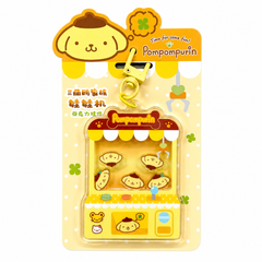 Sanrio Claw Machine Acrylic Keychain - Pompompurin