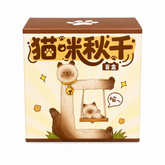 MAOMAOPAI Swing Blind Box