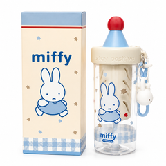 MIFFY Plastic Tumbler with Straw