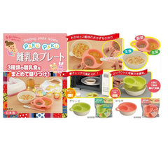 INOMATA Feeding Plate Bowls - PINK