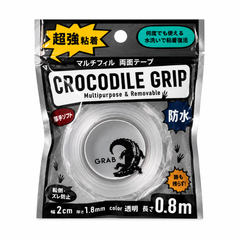 Crocodile Grip Reusable Nano Gel Double-Sided Tape (0.8 m)