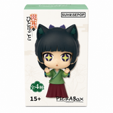 The Apothecary Diaries Pick A Box Series Blind Box