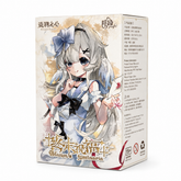 Oblivion's Luminaria Series BJD Action Blind Box