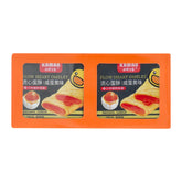 KAMAN FLOW HEART OMELET BISCUIT SALTY EGG YOLK FLAVOR (BOX)