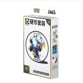 Pokémon CSV9.5C Terastal Grand Eeveelution Coin Set Collection (*Umbreon Edition)