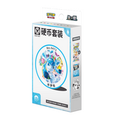 Pokémon CSV9.5C Terastal Grand Eeveelution Coin Set Collection (*Glaceon Edition)