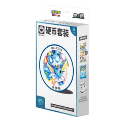 Pokémon CSV9.5C Terastal Grand Eeveelution Coin Set Collection (Vaporeon Edition)
