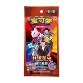 Pokémon TCG Simplified Chinese: Chasing Glory Together (CSV10C) Coin Set Pack