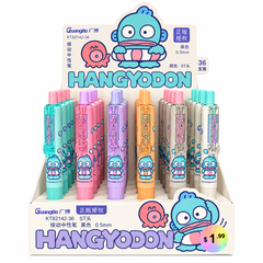 Hangyodon Black Gel Pen