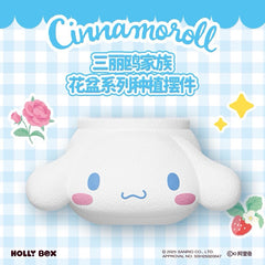 Sanrio Characters Tabletop Flower Pot Series (Cinnamoroll)