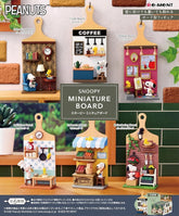Re-Ment Peanuts Snoopy Miniature Board Blind Box