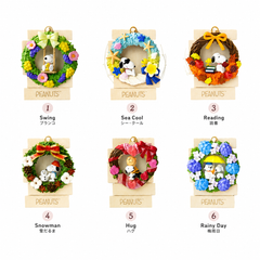 Re-Ment Peanuts Snoopy Wreath Collection Blind Box