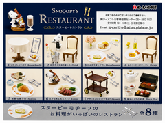 Re-Ment Peanuts Snoopy's Restaurant miniature Blind Box