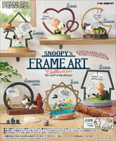 RE-MENT Peanuts Snoopy's Frame Art Collection Blind Box