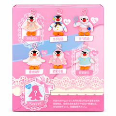Pingu Sweetness Heart Series Plush Pendant Blind Box