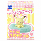 Hollybox: Pokémon - Pokepeace Sweet Dreams Series Figure Blind Box