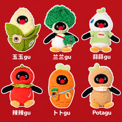 Pingu Chinese Cuisine Series Mystery Box Blind Box