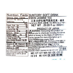Suntory lemon jasmine tea 600ml