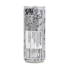 SALE!! Sanko Raoh Energy Mango 250ml