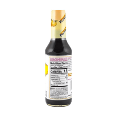 KKM YUZU PONZU SCE