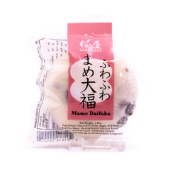 SAKURAYA FUWAFUWA DAIFUKU MAME