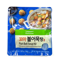 PULMUONE FISH CAKE BALL SOUP KIT