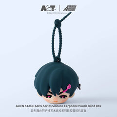 Alien Stage AAHS Silicone Earphone Pouch Blind Box