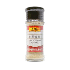 LEE KUM KEE White Pepper Powder 0.95 Oz (27 g)