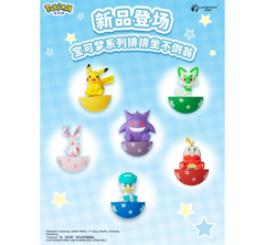 Pokemon Sitting Tumbler Ornaments Sylveon