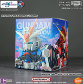 Bandai QMSV Mini Gundam SEED Freedom Series Blind Box