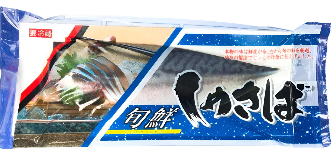Mackerel Sashimi