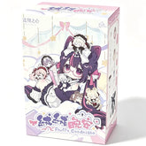 Meki Fluffy Goodnight Series BJD Blind Box