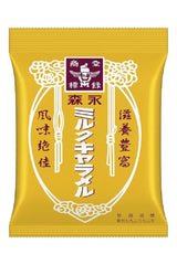 Morinaga Milk Caramel Chocolate Bag 2.4oz