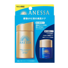 ANESSA Perfect UV Skincare Milk Trial Set (Perfect UV Sunscreen Skincare Milk + Night Sun Care Serum)