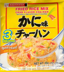 NAGATANIEN KANI CHA-HAN NO MOTO/MIX FOR RICE CRAB FLAVOR