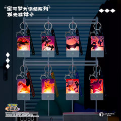 Pokémon UNITE Light-Up Keychain - Greninja