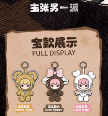 Blind Box of MSAXX Rolife Suri Magical Animal MSAXX