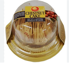 "ORANGE" CHESTNUT CAKE