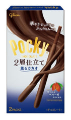 GLICO TWO-LAYER POCKY (COCOA)