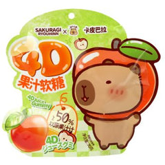SAKURAGI RYOUHINN CAPYBARA GUMMY APPLE FLAVOR