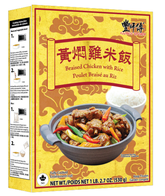 FOONG'S KITCHEN BRAISED CHICKEN W/RICE